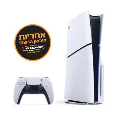 מכשיר Sony Playstation 5 1TB Slim Blu-ray Edition כולל שלט ואחריות יבואן רשמי ישפאר