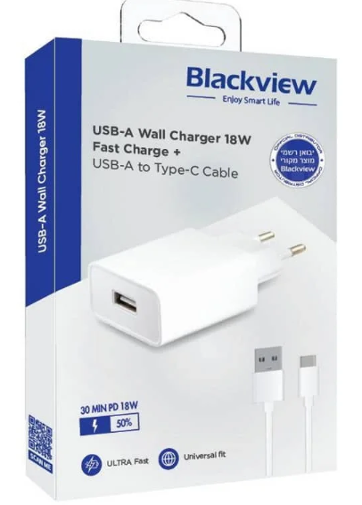 מטען קיר מקורי Blackview BlackView USB-C 18W יבואן רשמי