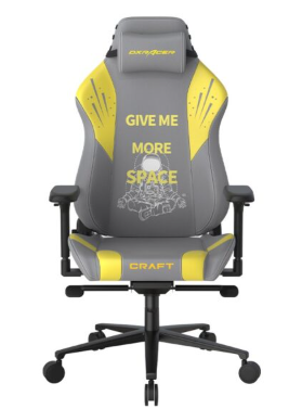 כיסא גיימינג DXRACER CRAFT אפור צהוב