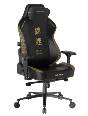 כיסא גיימינג DXRACER CRAFT שחור Lucky