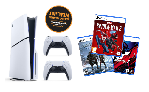 חבילת סוני 5 מטורפת - PS5 Blu-ray Edition +שלט נוסף + 3 משחקים לבחירה ואחריות יבואן רשמי ישפאר