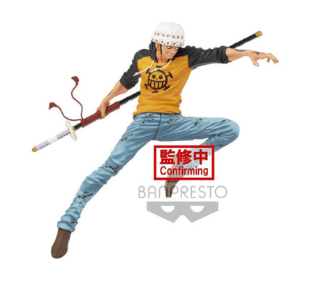 פסל Maximatic The Trafalgar Law Banpresto - Bandai